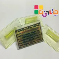 مهر ژلاتینی